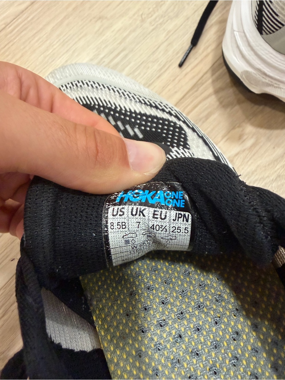 Hoka Women’s Skyflow - Picture 5 of 5